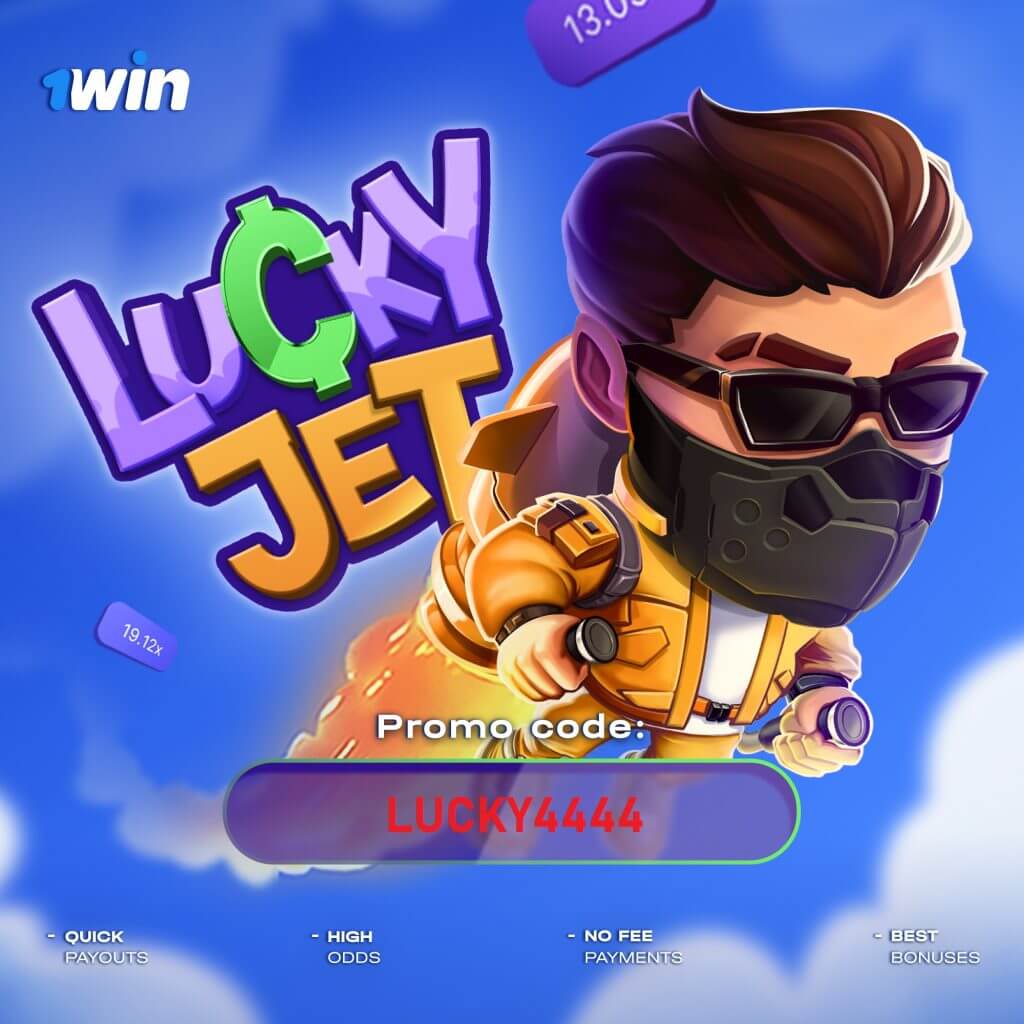 Site officiel du jeu vidéo Lucky Jet Site officiel du jeu vidéo Lucky Jet